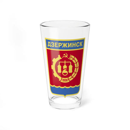 Coat of Arms of Dzerzhinsk (Russia) (Coat of Arms) Pint Glass 16oz 16oz - Go Mug Yourself