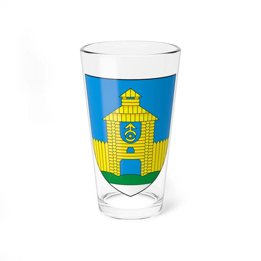 Coat of Arms of Dziatłava Belarus (Belarus) (Coat of Arms) Pint Glass 16oz 16oz - Go Mug Yourself