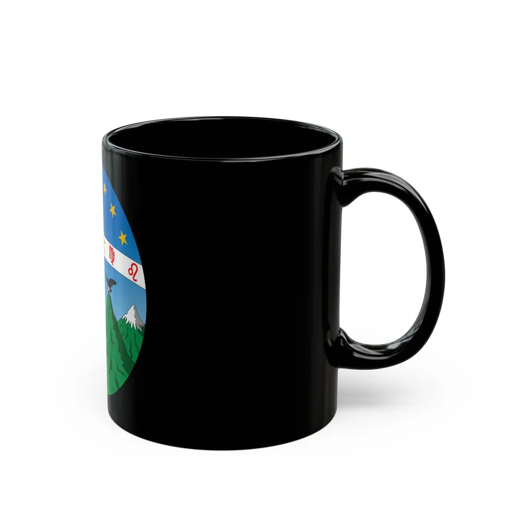 Coat of arms of Ecuador (1835) - Black Coffee Mug-Go Mug Yourself