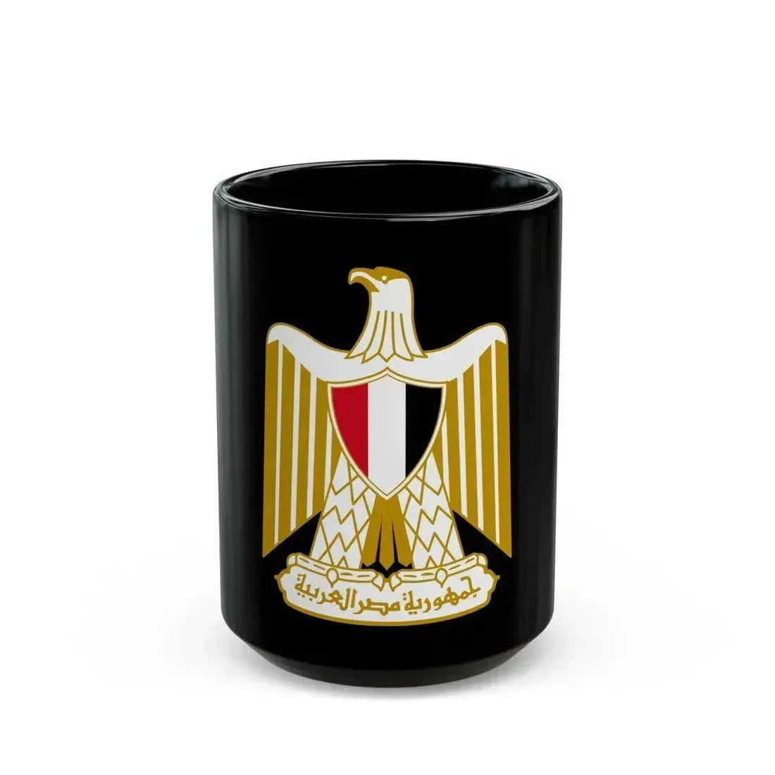 Coat of arms of Egypt (Official) - Black Coffee Mug 15oz - Go Mug Yourself