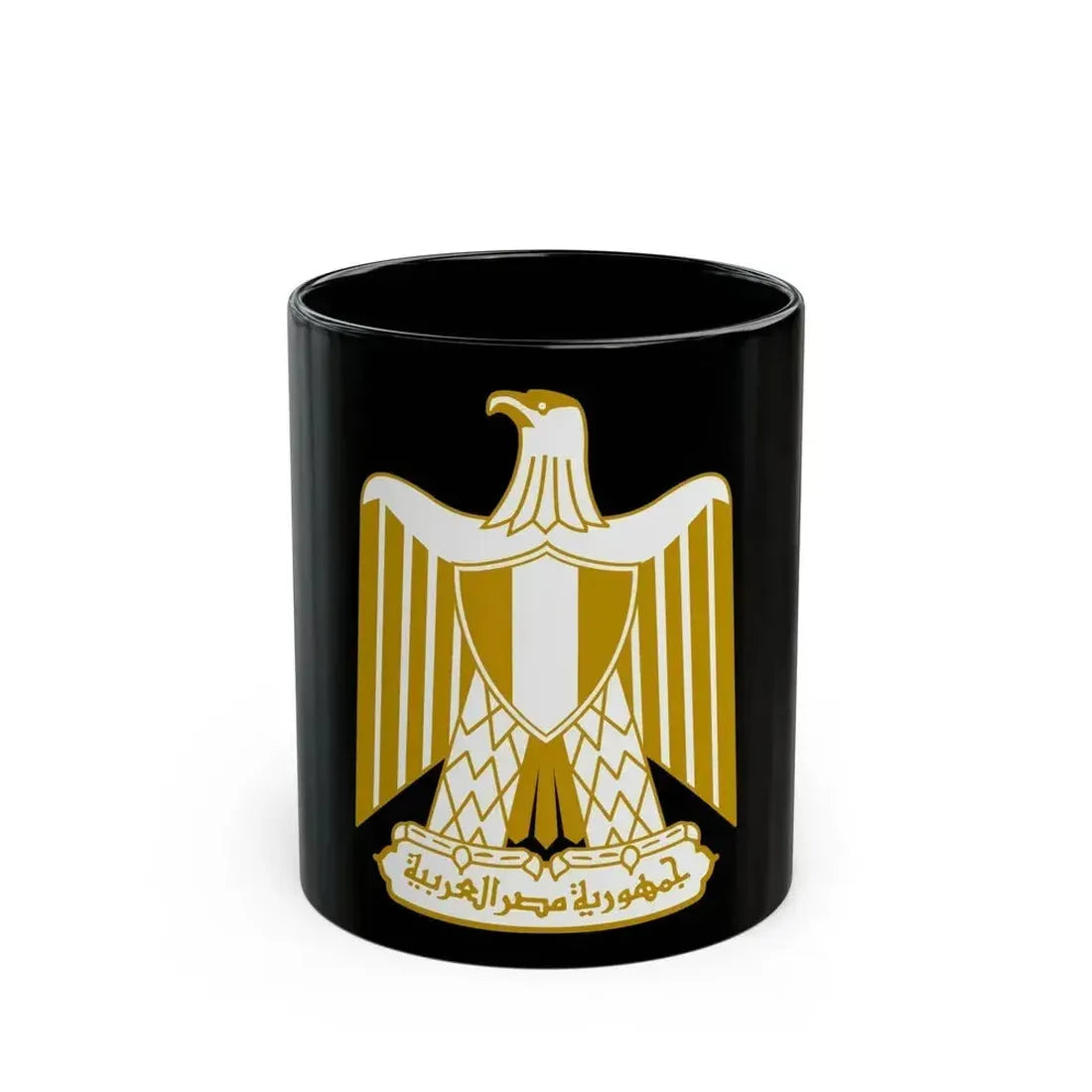 Coat of arms of Egypt (on flag) - Black Coffee Mug 11oz - Go Mug Yourself