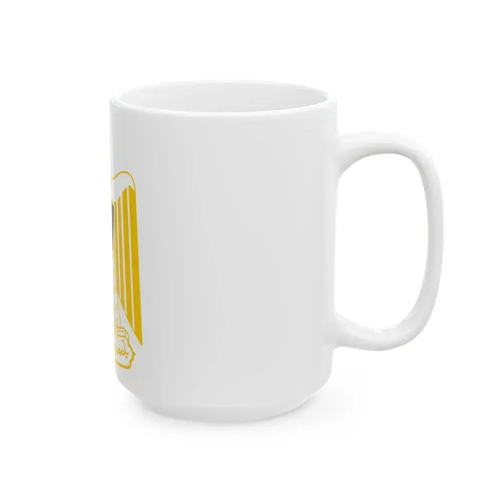 Coat of arms of Egypt (variant) - White Coffee Mug - Go Mug Yourself