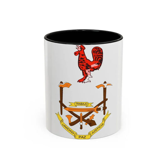 Coat of arms of Equatorial Guinea (1973-1979) - Accent Coffee Mug 11oz Black - Go Mug Yourself
