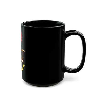 Coat of arms of Equatorial Guinea (1973-1979) - Black Coffee Mug - Go Mug Yourself