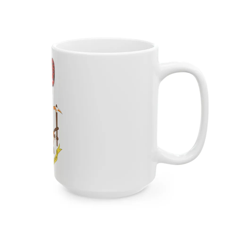 Coat of arms of Equatorial Guinea (1973-1979) - White Coffee Mug-Go Mug Yourself