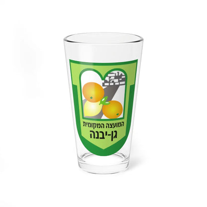 Coat of arms of Gan Yavne (Israel) (Coat of Arms) Pint Glass 16oz 16oz - Go Mug Yourself