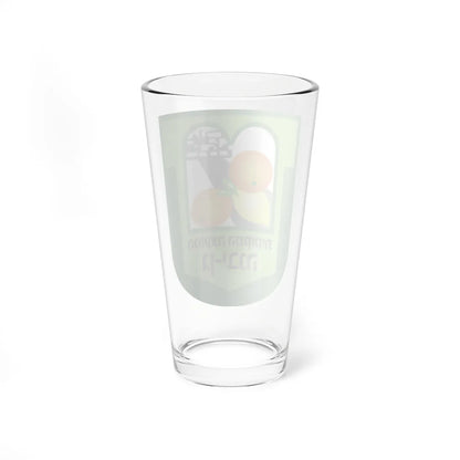 Coat of arms of Gan Yavne (Israel) (Coat of Arms) Pint Glass 16oz - Go Mug Yourself