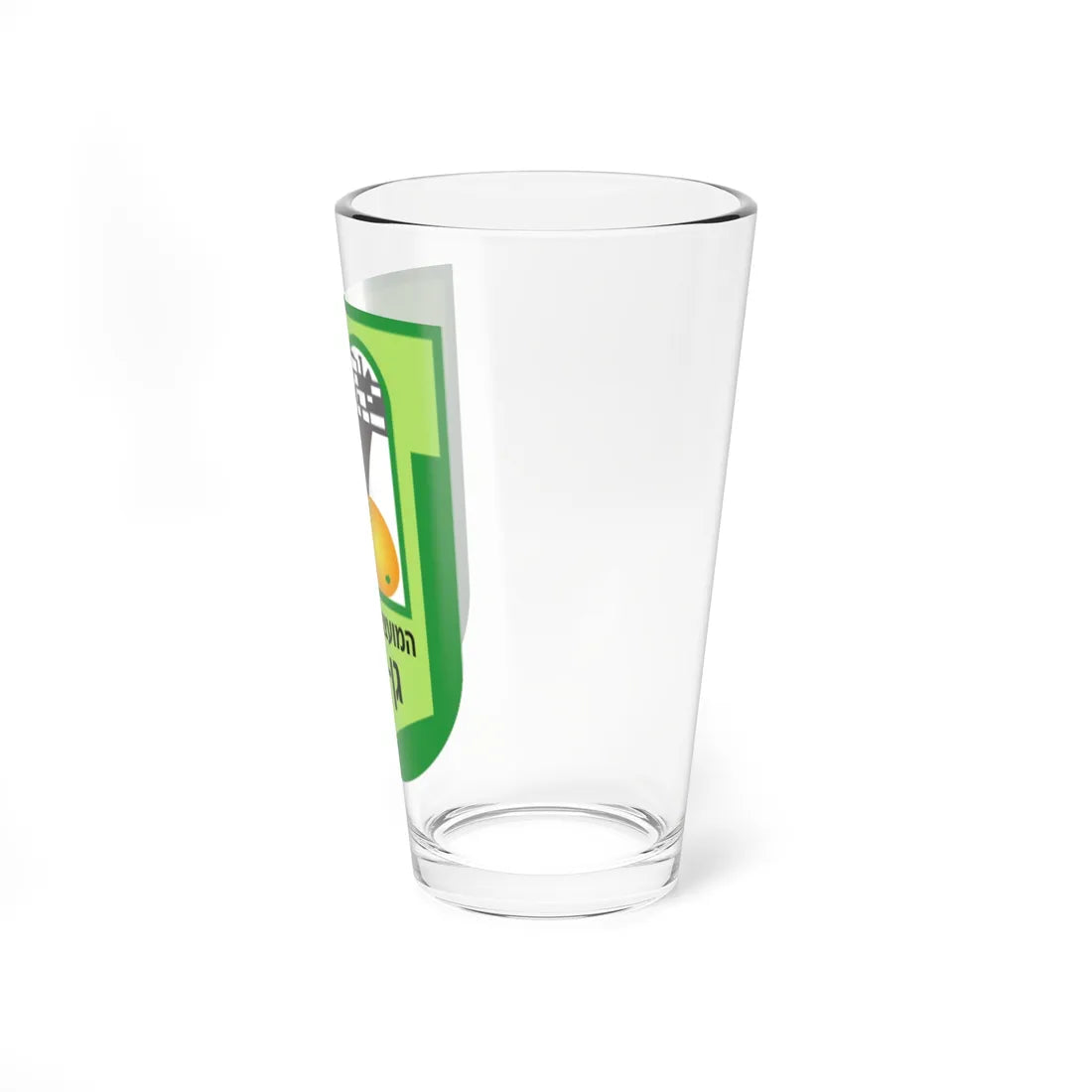 Coat of arms of Gan Yavne (Israel) (Coat of Arms) Pint Glass 16oz - Go Mug Yourself