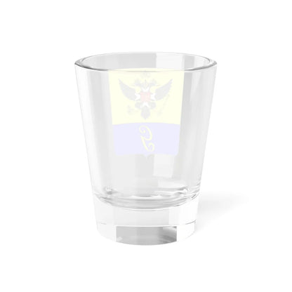 Coat of Arms of Gatchina v. 1 (Russia) (Coat of Arms) Shot Glass 1.5oz - Go Mug Yourself