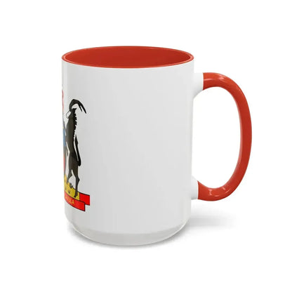 Coat of arms of Gazankulu - Accent Coffee Mug - Go Mug Yourself