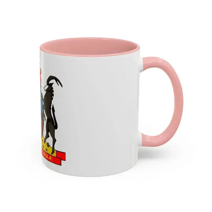 Coat of arms of Gazankulu - Accent Coffee Mug - Go Mug Yourself