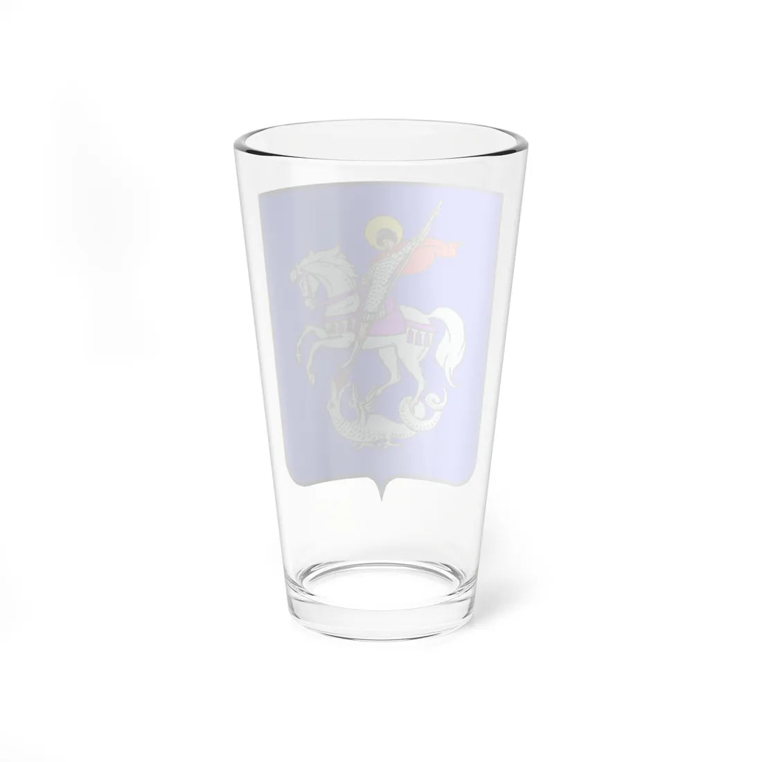 Coat of Arms of Georgievsky rayon (Russia) (Coat of Arms) Pint Glass 16oz - Go Mug Yourself