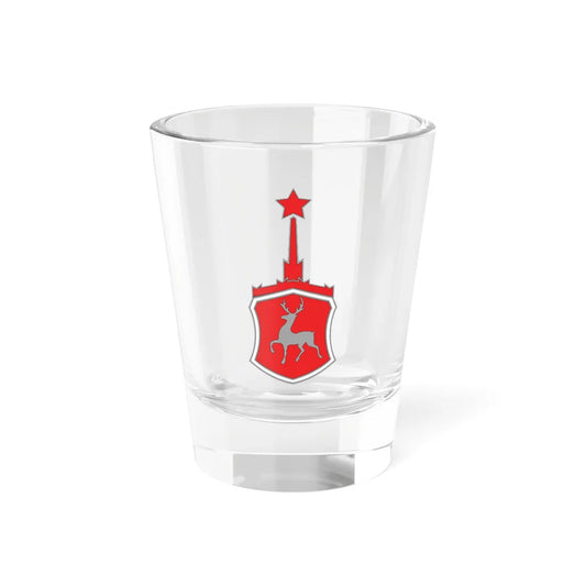 Coat of Arms of Gorky in USSR (Russia) (Coat of Arms) Shot Glass 1.5oz 1.5oz - Go Mug Yourself