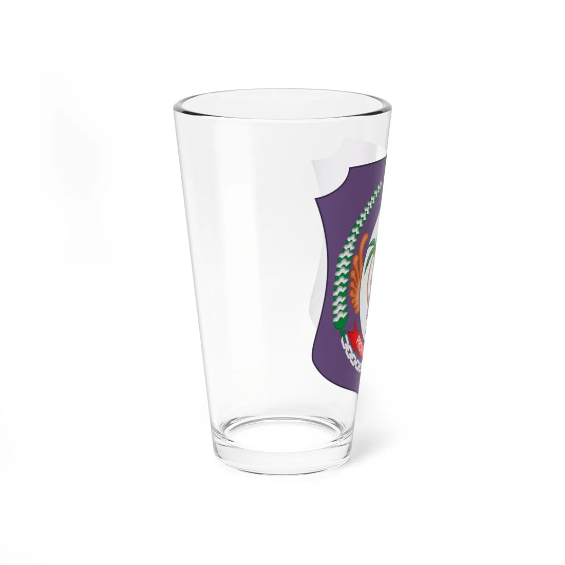 Coat of arms of Gorontalo (Indonesia) (Coat of Arms) Pint Glass 16oz - Go Mug Yourself