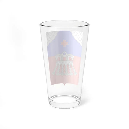 Coat of Arms of Grakhovo rayon Udmurtia (Russia) (Coat of Arms) Pint Glass 16oz - Go Mug Yourself