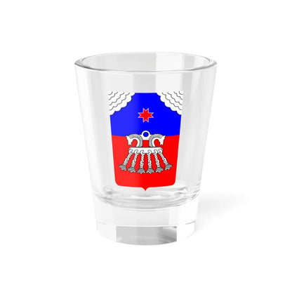 Coat of Arms of Grakhovo rayon Udmurtia (Russia) (Coat of Arms) Shot Glass 1.5oz 1.5oz - Go Mug Yourself