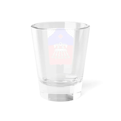 Coat of Arms of Grakhovo rayon Udmurtia (Russia) (Coat of Arms) Shot Glass 1.5oz - Go Mug Yourself