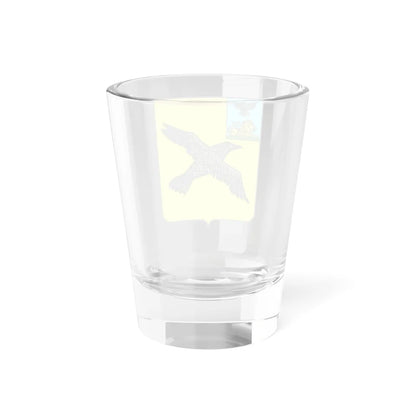 Coat of Arms of Grayvoron 1995 (Russia) (Coat of Arms) Shot Glass 1.5oz - Go Mug Yourself