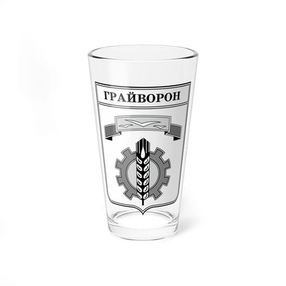 Coat of Arms of Grayvoron Belgorod oblat soviet (Russia) (Coat of Arms) Pint Glass 16oz 16oz - Go Mug Yourself