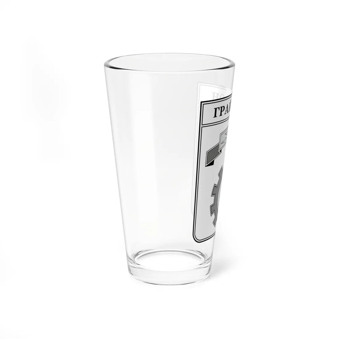Coat of Arms of Grayvoron Belgorod oblat soviet (Russia) (Coat of Arms) Pint Glass 16oz - Go Mug Yourself