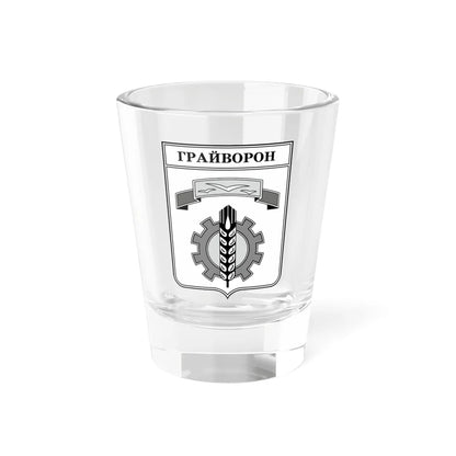 Coat of Arms of Grayvoron Belgorod oblat soviet (Russia) (Coat of Arms) Shot Glass 1.5oz 1.5oz - Go Mug Yourself
