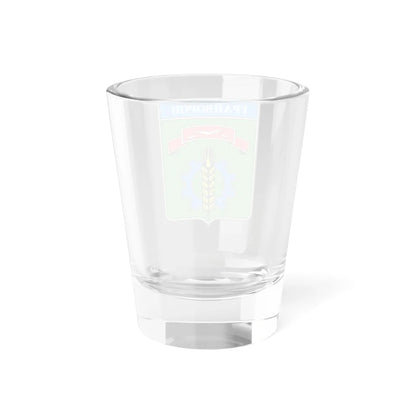 Coat of Arms of Grayvoron soviet color (Russia) (Coat of Arms) Shot Glass 1.5oz - Go Mug Yourself