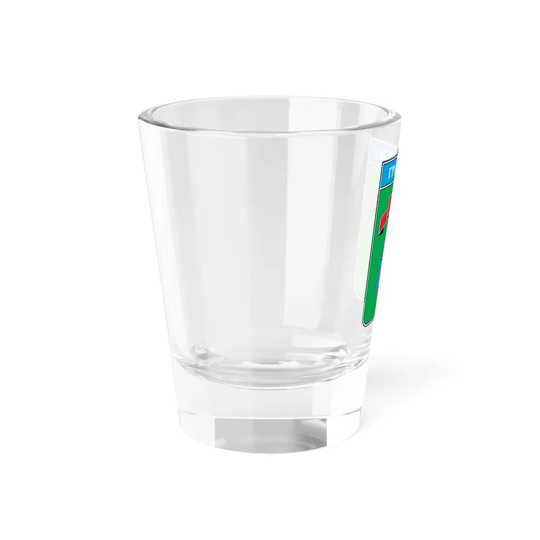 Coat of Arms of Grayvoron soviet color (Russia) (Coat of Arms) Shot Glass 1.5oz - Go Mug Yourself
