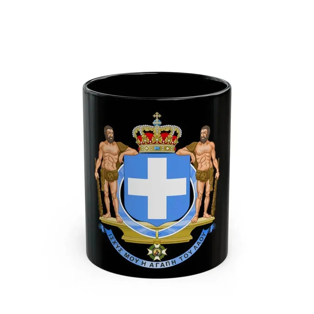 Coat of Arms of Greece (blue cross) - Black Coffee Mug 11oz - Go Mug Yourself