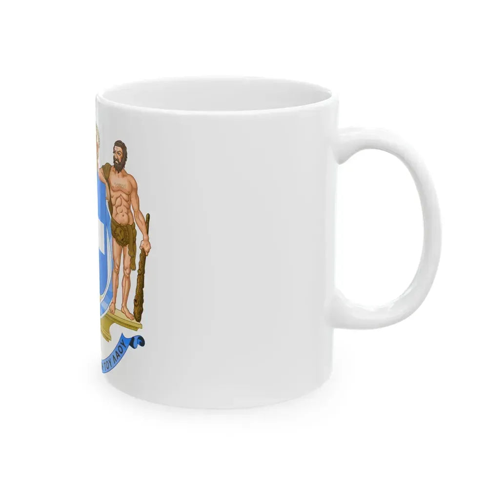 Coat of Arms of Greece (blue cross) - White Coffee Mug - Go Mug Yourself