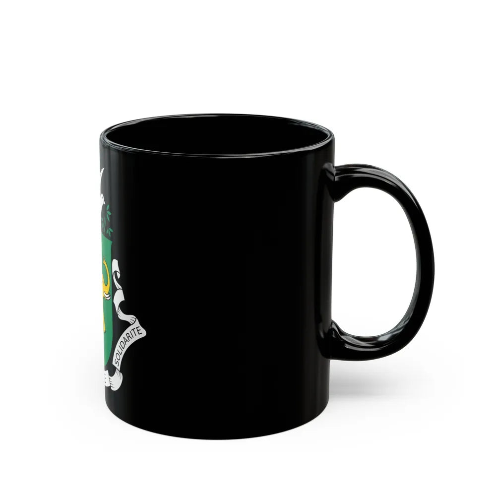 Coat of arms of Guinea 1958-1984 - Black Coffee Mug-Go Mug Yourself