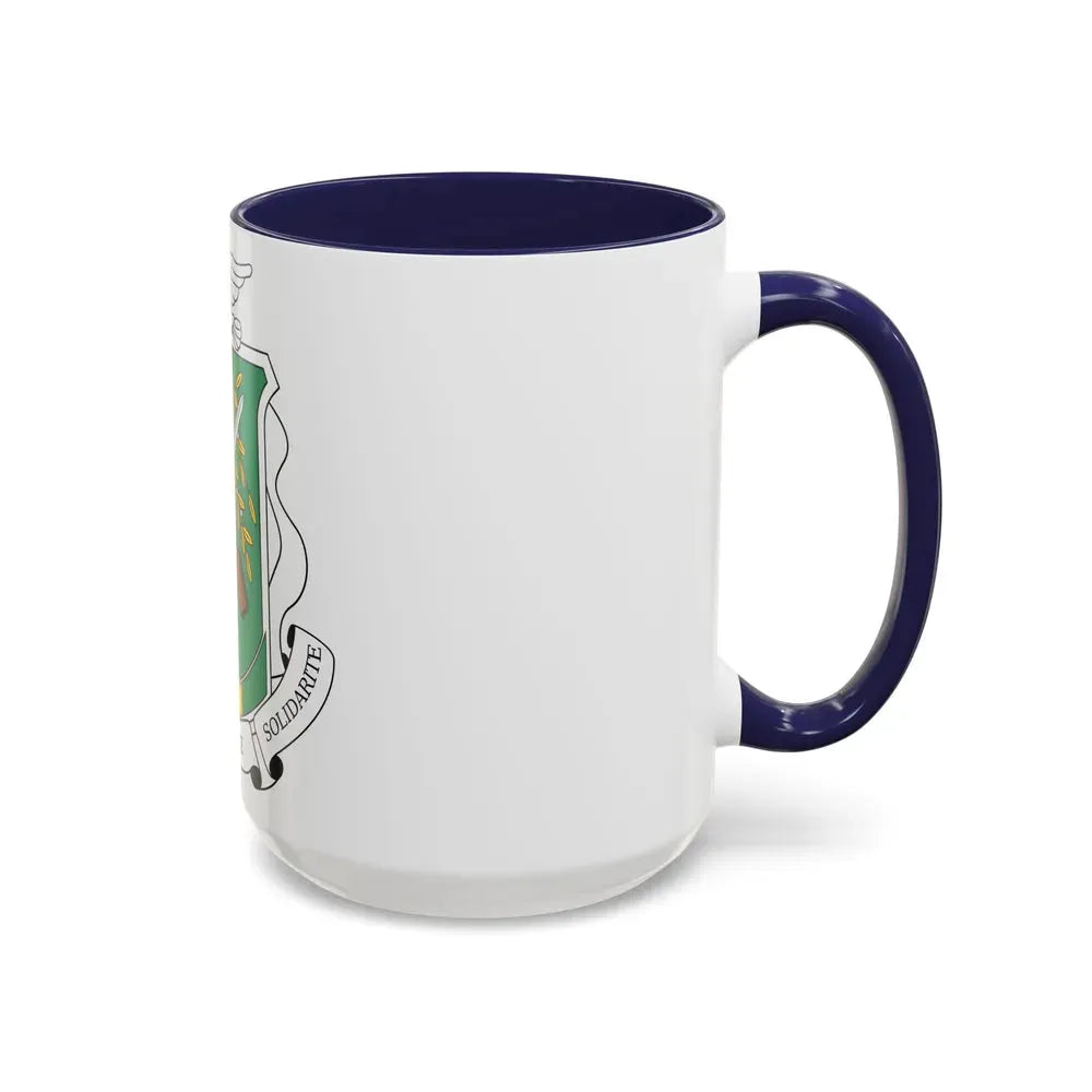 Coat of arms of Guinea 1984-1992 - Accent Coffee Mug - Go Mug Yourself