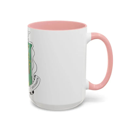 Coat of arms of Guinea 1984-1992 - Accent Coffee Mug - Go Mug Yourself