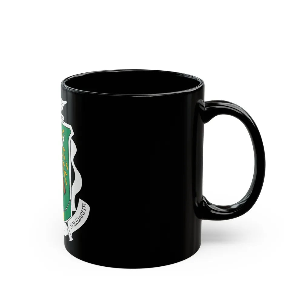 Coat of arms of Guinea 1984-1992 - Black Coffee Mug-Go Mug Yourself