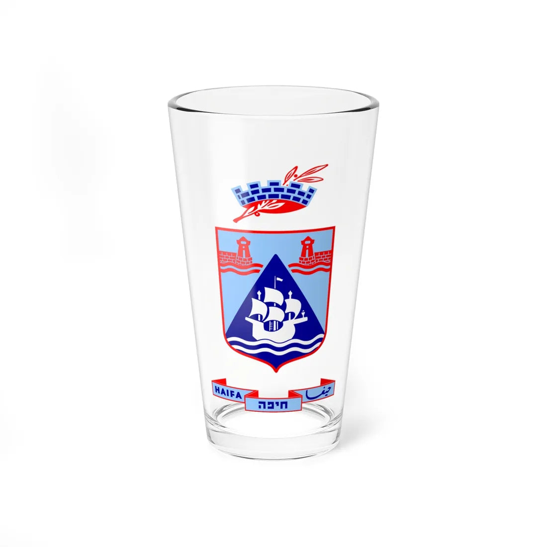 Coat of arms of Haifa (Israel) (Coat of Arms) Pint Glass 16oz 16oz - Go Mug Yourself