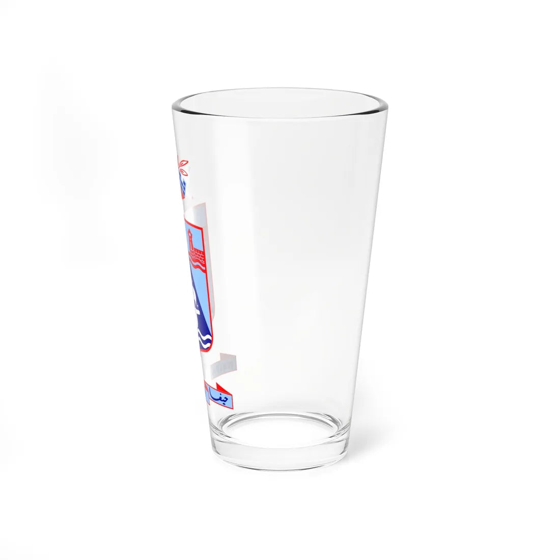 Coat of arms of Haifa (Israel) (Coat of Arms) Pint Glass 16oz - Go Mug Yourself
