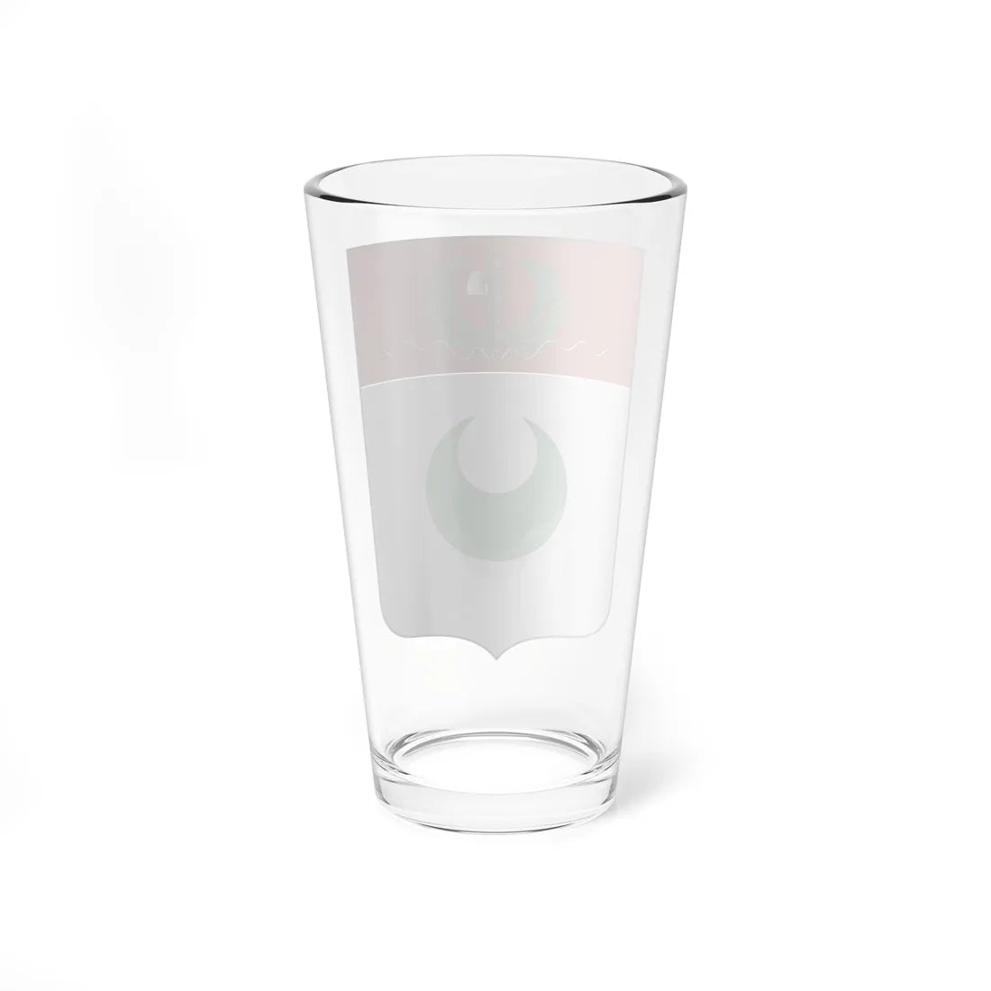 Coat of arms of harar governorate (Ethiopia) (Coat of Arms) Pint Glass 16oz - Go Mug Yourself