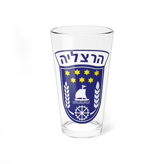 Coat of Arms of Herzliya (Israel) (Coat of Arms) Pint Glass 16oz 16oz - Go Mug Yourself