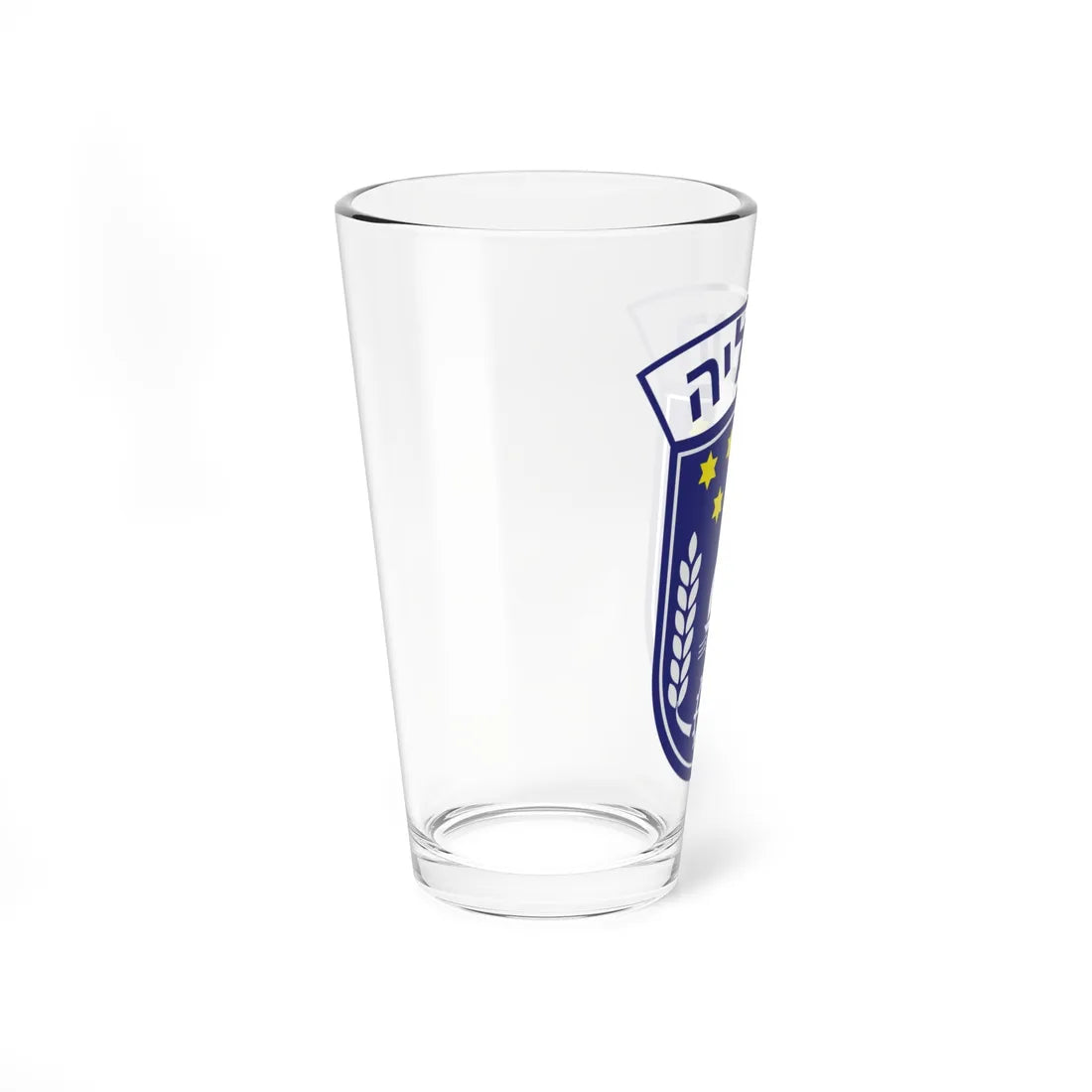 Coat of Arms of Herzliya (Israel) (Coat of Arms) Pint Glass 16oz - Go Mug Yourself
