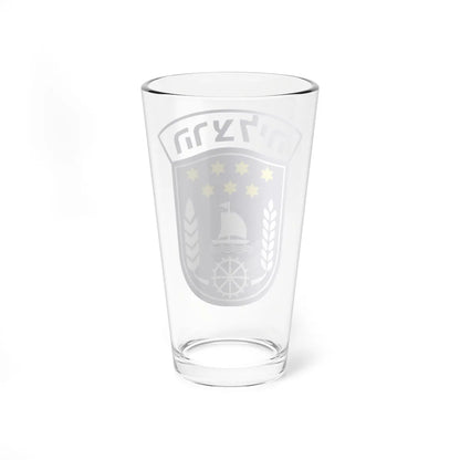 Coat of Arms of Herzliya (Israel) (Coat of Arms) Pint Glass 16oz - Go Mug Yourself