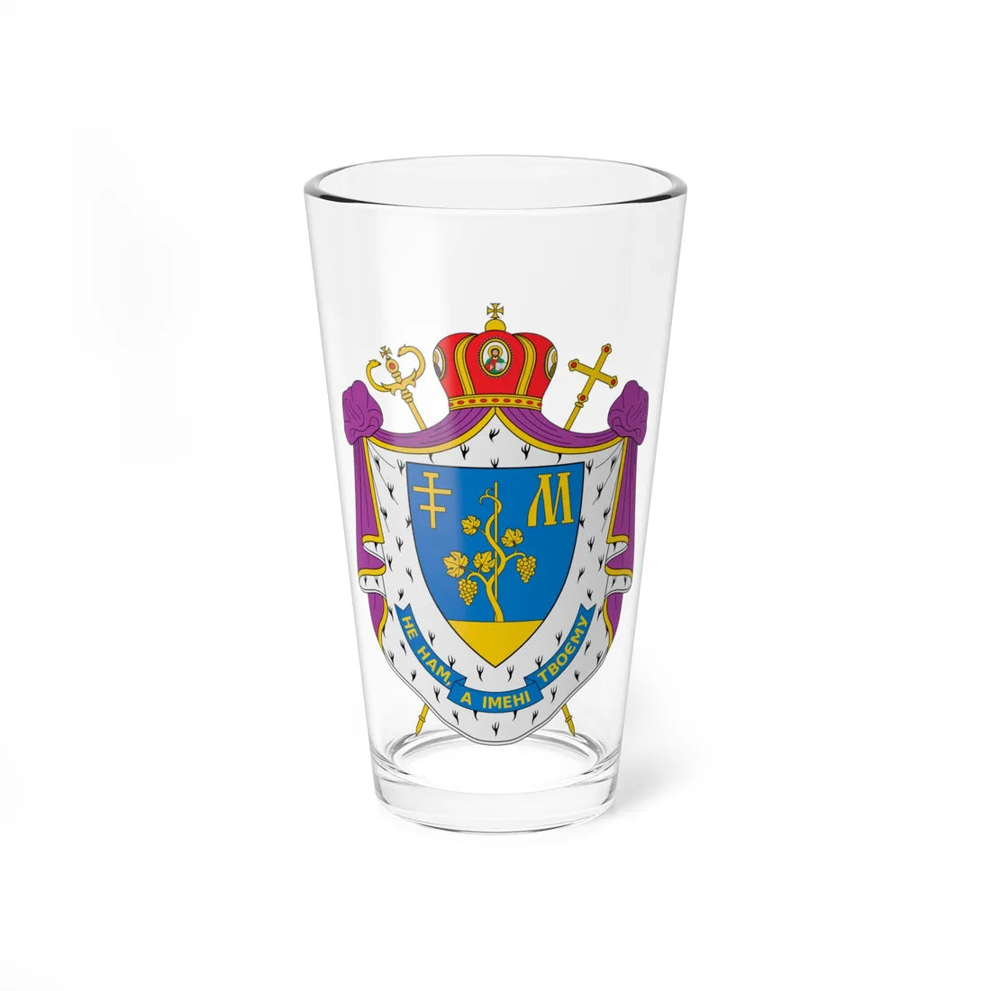 Coat of arms of Hlib Lonchyna (Ukraine) (Coat of Arms) Pint Glass 16oz 16oz - Go Mug Yourself