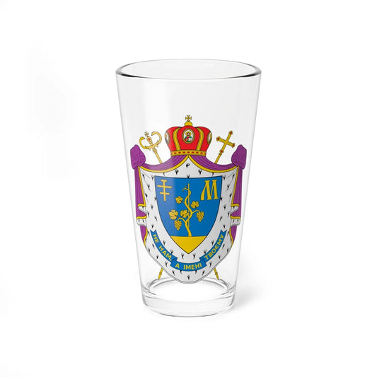 Coat of arms of Hlib Lonchyna (Ukraine) (Coat of Arms) Pint Glass 16oz 16oz - Go Mug Yourself