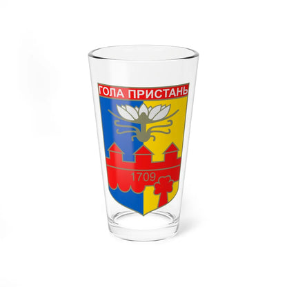 Coat of Arms of Hola Prystan (Ukraine) (Coat of Arms) Pint Glass 16oz 16oz - Go Mug Yourself