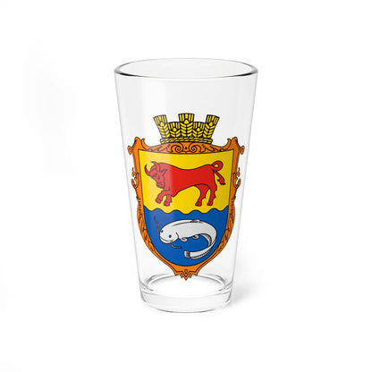 Coat of Arms of Holeshiv (Ukraine) (Coat of Arms) Pint Glass 16oz 16oz - Go Mug Yourself
