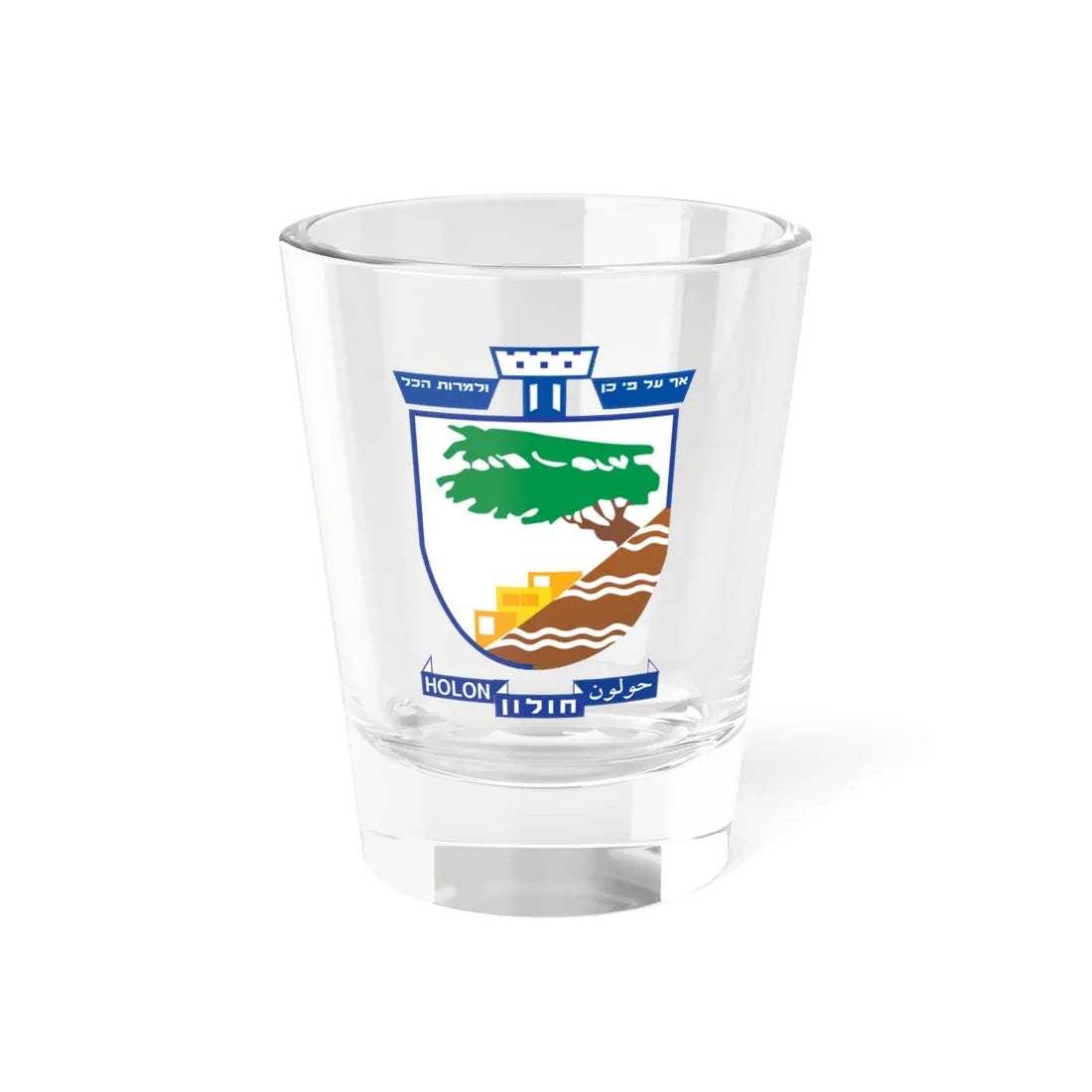Coat of arms of Holon (Israel) (Coat of Arms) Shot Glass 1.5oz 1.5oz - Go Mug Yourself