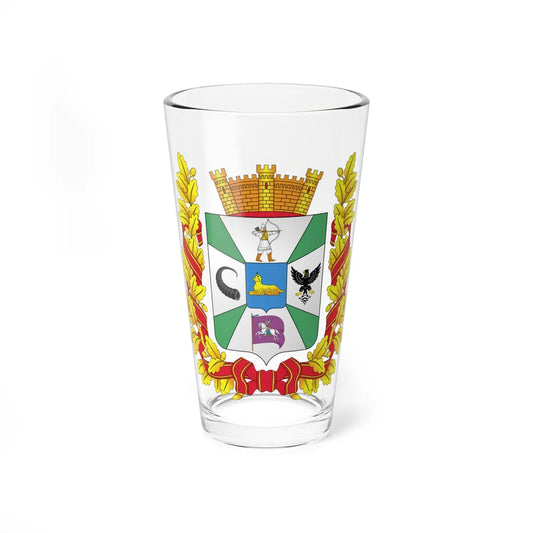 Coat of arms of Homyel Voblast (Belarus) (Coat of Arms) Pint Glass 16oz 16oz - Go Mug Yourself