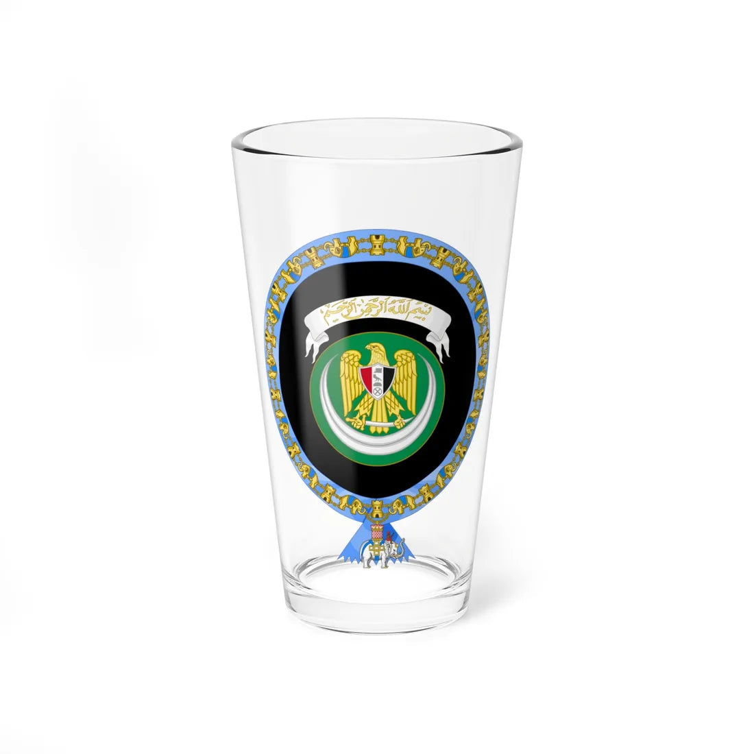 Coat of Arms of Hosni Mubarak Order of the Elephant Variant (Egypt) (Coat of Arms) Pint Glass 16oz 16oz - Go Mug Yourself