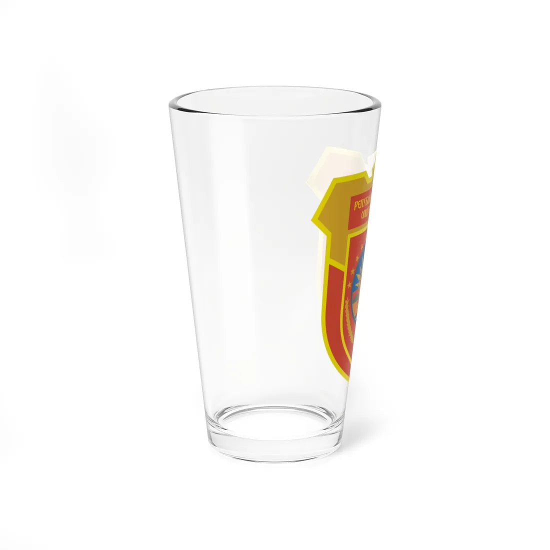 Coat of arms of Ilinden Municipality Macedonia (North Macedonia) (Coat of Arms) Pint Glass 16oz - Go Mug Yourself