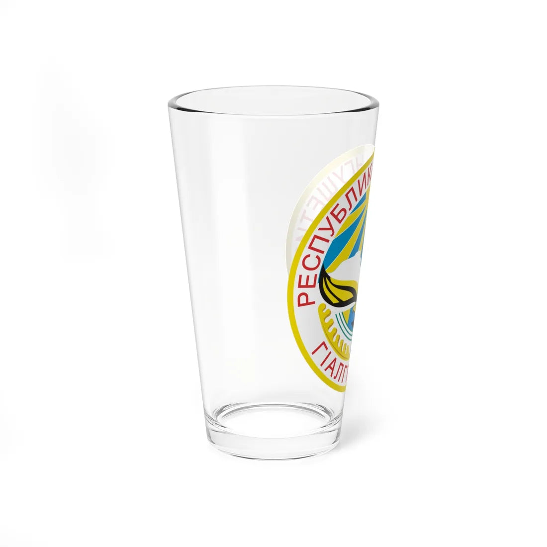 Coat of arms of Ingushetia (Russia) (Coat of Arms) Pint Glass 16oz - Go Mug Yourself