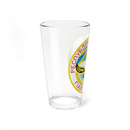 Coat of arms of Ingushetia (Russia) (Coat of Arms) Pint Glass 16oz - Go Mug Yourself