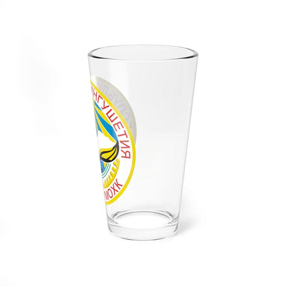 Coat of arms of Ingushetia (Russia) (Coat of Arms) Pint Glass 16oz - Go Mug Yourself
